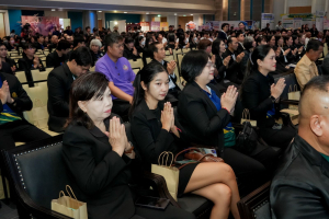 มรภ.เทพสตรี ก้าวสู่ปีที่ 106 ภายใต้แนวคิด 106 ปี แห่งการพัฒนา สร้างคุณค่า เพื่อพัฒนาท้องถิ่นอย่างยั่งยืน