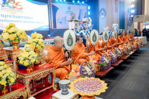 มรภ.เทพสตรี ก้าวสู่ปีที่ 106 ภายใต้แนวคิด 106 ปี แห่งการพัฒนา สร้างคุณค่า เพื่อพัฒนาท้องถิ่นอย่างยั่งยืน
