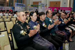 มรภ.เทพสตรี ก้าวสู่ปีที่ 106 ภายใต้แนวคิด 106 ปี แห่งการพัฒนา สร้างคุณค่า เพื่อพัฒนาท้องถิ่นอย่างยั่งยืน