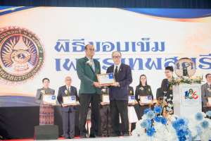 มรภ.เทพสตรี ก้าวสู่ปีที่ 106 ภายใต้แนวคิด 106 ปี แห่งการพัฒนา สร้างคุณค่า เพื่อพัฒนาท้องถิ่นอย่างยั่งยืน