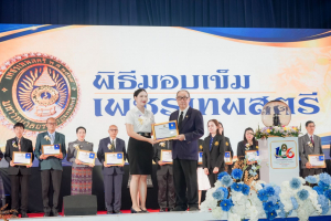 มรภ.เทพสตรี ก้าวสู่ปีที่ 106 ภายใต้แนวคิด 106 ปี แห่งการพัฒนา สร้างคุณค่า เพื่อพัฒนาท้องถิ่นอย่างยั่งยืน