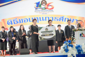 มรภ.เทพสตรี ก้าวสู่ปีที่ 106 ภายใต้แนวคิด 106 ปี แห่งการพัฒนา สร้างคุณค่า เพื่อพัฒนาท้องถิ่นอย่างยั่งยืน