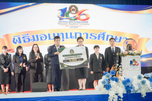 มรภ.เทพสตรี ก้าวสู่ปีที่ 106 ภายใต้แนวคิด 106 ปี แห่งการพัฒนา สร้างคุณค่า เพื่อพัฒนาท้องถิ่นอย่างยั่งยืน