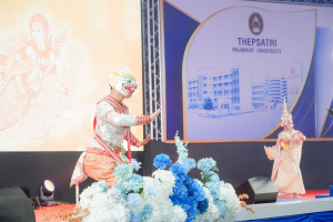 มรภ.เทพสตรี ก้าวสู่ปีที่ 106 ภายใต้แนวคิด 106 ปี แห่งการพัฒนา สร้างคุณค่า เพื่อพัฒนาท้องถิ่นอย่างยั่งยืน