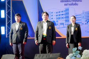 มรภ.เทพสตรี ก้าวสู่ปีที่ 106 ภายใต้แนวคิด 106 ปี แห่งการพัฒนา สร้างคุณค่า เพื่อพัฒนาท้องถิ่นอย่างยั่งยืน