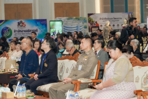 มรภ.เทพสตรี ก้าวสู่ปีที่ 106 ภายใต้แนวคิด 106 ปี แห่งการพัฒนา สร้างคุณค่า เพื่อพัฒนาท้องถิ่นอย่างยั่งยืน