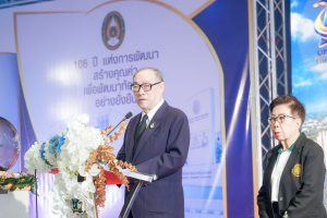 มรภ.เทพสตรี ก้าวสู่ปีที่ 106 ภายใต้แนวคิด 106 ปี แห่งการพัฒนา สร้างคุณค่า เพื่อพัฒนาท้องถิ่นอย่างยั่งยืน