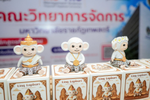 มรภ.เทพสตรี ก้าวสู่ปีที่ 106 ภายใต้แนวคิด 106 ปี แห่งการพัฒนา สร้างคุณค่า เพื่อพัฒนาท้องถิ่นอย่างยั่งยืน