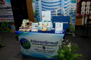 มรภ.เทพสตรี ก้าวสู่ปีที่ 106 ภายใต้แนวคิด 106 ปี แห่งการพัฒนา สร้างคุณค่า เพื่อพัฒนาท้องถิ่นอย่างยั่งยืน