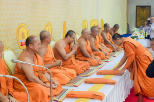 มรภ.เทพสตรี ร่วมพิธีต้อนรับสัญญาบัตร พัดยศ และพิธีแสดงมุทิตาสักการะ พระวชิรสิกขโกศล
