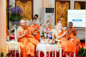 มรภ.เทพสตรี ร่วมพิธีต้อนรับสัญญาบัตร พัดยศ และพิธีแสดงมุทิตาสักการะ พระวชิรสิกขโกศล