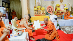 มรภ.เทพสตรี ร่วมพิธีต้อนรับสัญญาบัตร พัดยศ และพิธีแสดงมุทิตาสักการะ พระวชิรสิกขโกศล
