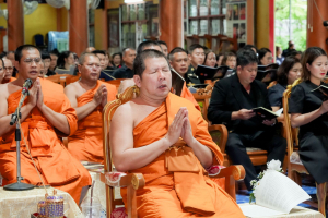 มรภ.เทพสตรี ร่วมพิธีสวดพระพุทธมนต์และเจริญจิตภาวนาอุทิศถวายพระราชกุศลแด่ สมเด็จพระบรมราชชนนีพันปีหลวง และอุทิศถวายพระกุศลแด่ สมเด็จพระเจ้าลูกเธอ เจ้าฟ้าพัชรกิติยาภาฯ