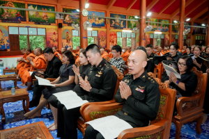 มรภ.เทพสตรี ร่วมพิธีสวดพระพุทธมนต์และเจริญจิตภาวนาอุทิศถวายพระราชกุศลแด่ สมเด็จพระบรมราชชนนีพันปีหลวง และอุทิศถวายพระกุศลแด่ สมเด็จพระเจ้าลูกเธอ เจ้าฟ้าพัชรกิติยาภาฯ