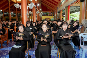 มรภ.เทพสตรี ร่วมพิธีสวดพระพุทธมนต์และเจริญจิตภาวนาอุทิศถวายพระราชกุศลแด่ สมเด็จพระบรมราชชนนีพันปีหลวง และอุทิศถวายพระกุศลแด่ สมเด็จพระเจ้าลูกเธอ เจ้าฟ้าพัชรกิติยาภาฯ