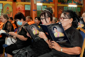 มรภ.เทพสตรี ร่วมพิธีสวดพระพุทธมนต์และเจริญจิตภาวนาอุทิศถวายพระราชกุศลแด่ สมเด็จพระบรมราชชนนีพันปีหลวง และอุทิศถวายพระกุศลแด่ สมเด็จพระเจ้าลูกเธอ เจ้าฟ้าพัชรกิติยาภาฯ