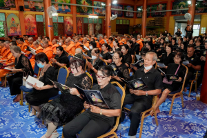 มรภ.เทพสตรี ร่วมพิธีสวดพระพุทธมนต์และเจริญจิตภาวนาอุทิศถวายพระราชกุศลแด่ สมเด็จพระบรมราชชนนีพันปีหลวง และอุทิศถวายพระกุศลแด่ สมเด็จพระเจ้าลูกเธอ เจ้าฟ้าพัชรกิติยาภาฯ