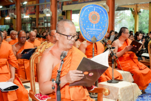 มรภ.เทพสตรี ร่วมพิธีสวดพระพุทธมนต์และเจริญจิตภาวนาอุทิศถวายพระราชกุศลแด่ สมเด็จพระบรมราชชนนีพันปีหลวง และอุทิศถวายพระกุศลแด่ สมเด็จพระเจ้าลูกเธอ เจ้าฟ้าพัชรกิติยาภาฯ