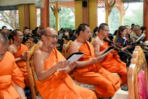 มรภ.เทพสตรี ร่วมพิธีสวดพระพุทธมนต์และเจริญจิตภาวนาอุทิศถวายพระราชกุศลแด่ สมเด็จพระบรมราชชนนีพันปีหลวง และอุทิศถวายพระกุศลแด่ สมเด็จพระเจ้าลูกเธอ เจ้าฟ้าพัชรกิติยาภาฯ