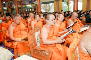มรภ.เทพสตรี ร่วมพิธีสวดพระพุทธมนต์และเจริญจิตภาวนาอุทิศถวายพระราชกุศลแด่ สมเด็จพระบรมราชชนนีพันปีหลวง และอุทิศถวายพระกุศลแด่ สมเด็จพระเจ้าลูกเธอ เจ้าฟ้าพัชรกิติยาภาฯ