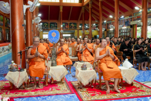 มรภ.เทพสตรี ร่วมพิธีสวดพระพุทธมนต์และเจริญจิตภาวนาอุทิศถวายพระราชกุศลแด่ สมเด็จพระบรมราชชนนีพันปีหลวง และอุทิศถวายพระกุศลแด่ สมเด็จพระเจ้าลูกเธอ เจ้าฟ้าพัชรกิติยาภาฯ