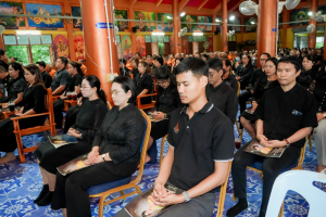 มรภ.เทพสตรี ร่วมพิธีสวดพระพุทธมนต์และเจริญจิตภาวนาอุทิศถวายพระราชกุศลแด่ สมเด็จพระบรมราชชนนีพันปีหลวง และอุทิศถวายพระกุศลแด่ สมเด็จพระเจ้าลูกเธอ เจ้าฟ้าพัชรกิติยาภาฯ