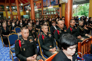 มรภ.เทพสตรี ร่วมพิธีสวดพระพุทธมนต์และเจริญจิตภาวนาอุทิศถวายพระราชกุศลแด่ สมเด็จพระบรมราชชนนีพันปีหลวง และอุทิศถวายพระกุศลแด่ สมเด็จพระเจ้าลูกเธอ เจ้าฟ้าพัชรกิติยาภาฯ