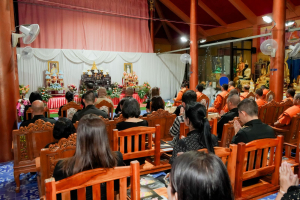 มรภ.เทพสตรี ร่วมพิธีสวดพระพุทธมนต์และเจริญจิตภาวนาอุทิศถวายพระราชกุศลแด่ สมเด็จพระบรมราชชนนีพันปีหลวง และอุทิศถวายพระกุศลแด่ สมเด็จพระเจ้าลูกเธอ เจ้าฟ้าพัชรกิติยาภาฯ