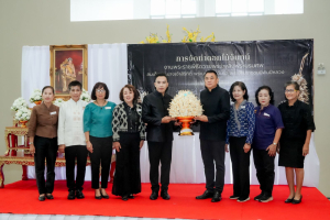 มรภ.เทพสตรี ร่วมกิจกรรมจัดทำดอกไม้จันทร์ เพื่อใช้ในงานพระราชพิธีถวายพระเพลิงพระบรมศพ สมเด็จพระนางเจ้าสิริกิติ์ พระบรมราชินีนาถ พระบรมราชชนนีพันปีหลวง