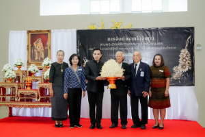 มรภ.เทพสตรี ร่วมกิจกรรมจัดทำดอกไม้จันทร์ เพื่อใช้ในงานพระราชพิธีถวายพระเพลิงพระบรมศพ สมเด็จพระนางเจ้าสิริกิติ์ พระบรมราชินีนาถ พระบรมราชชนนีพันปีหลวง