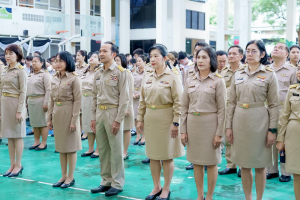 มรภ.เทพสตรี จัดกิจกรรมเคารพธงชาติเนื่องในวันพระราชทานธงชาติไทย ประจำปี พ.ศ. 2569