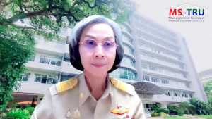 การประชุม คกก.บริหารงานบุคคลในมหาวิทยาลัยราชภัฏเทพสตรี กรณีพิเศษ ครั้งที่ 2/2569
