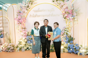 มรภ.เทพสตรี จัดงานมุทิตาจิตเกษียณอายุราชการ บุคลากรมหาวิทยาลัยราชภัฏเทพสตรี ประจำปี พ.ศ. 2569 รอยยิ้มแห่งความภูมิใจ ก้าวไปด้วยความทรงจำที่งดงาม