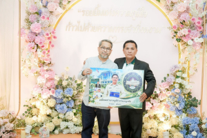 มรภ.เทพสตรี จัดงานมุทิตาจิตเกษียณอายุราชการ บุคลากรมหาวิทยาลัยราชภัฏเทพสตรี ประจำปี พ.ศ. 2569 รอยยิ้มแห่งความภูมิใจ ก้าวไปด้วยความทรงจำที่งดงาม