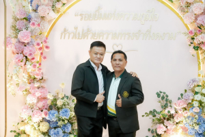 มรภ.เทพสตรี จัดงานมุทิตาจิตเกษียณอายุราชการ บุคลากรมหาวิทยาลัยราชภัฏเทพสตรี ประจำปี พ.ศ. 2569 รอยยิ้มแห่งความภูมิใจ ก้าวไปด้วยความทรงจำที่งดงาม