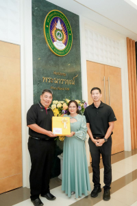 มรภ.เทพสตรี จัดงานมุทิตาจิตเกษียณอายุราชการ บุคลากรมหาวิทยาลัยราชภัฏเทพสตรี ประจำปี พ.ศ. 2569 รอยยิ้มแห่งความภูมิใจ ก้าวไปด้วยความทรงจำที่งดงาม