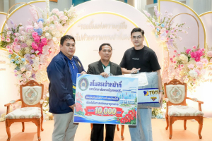 มรภ.เทพสตรี จัดงานมุทิตาจิตเกษียณอายุราชการ บุคลากรมหาวิทยาลัยราชภัฏเทพสตรี ประจำปี พ.ศ. 2569 รอยยิ้มแห่งความภูมิใจ ก้าวไปด้วยความทรงจำที่งดงาม