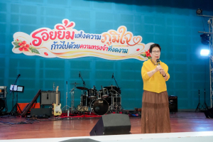 มรภ.เทพสตรี จัดงานมุทิตาจิตเกษียณอายุราชการ บุคลากรมหาวิทยาลัยราชภัฏเทพสตรี ประจำปี พ.ศ. 2569 รอยยิ้มแห่งความภูมิใจ ก้าวไปด้วยความทรงจำที่งดงาม