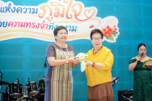 มรภ.เทพสตรี จัดงานมุทิตาจิตเกษียณอายุราชการ บุคลากรมหาวิทยาลัยราชภัฏเทพสตรี ประจำปี พ.ศ. 2569 รอยยิ้มแห่งความภูมิใจ ก้าวไปด้วยความทรงจำที่งดงาม
