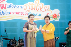มรภ.เทพสตรี จัดงานมุทิตาจิตเกษียณอายุราชการ บุคลากรมหาวิทยาลัยราชภัฏเทพสตรี ประจำปี พ.ศ. 2569 รอยยิ้มแห่งความภูมิใจ ก้าวไปด้วยความทรงจำที่งดงาม