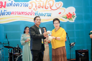 มรภ.เทพสตรี จัดงานมุทิตาจิตเกษียณอายุราชการ บุคลากรมหาวิทยาลัยราชภัฏเทพสตรี ประจำปี พ.ศ. 2569 รอยยิ้มแห่งความภูมิใจ ก้าวไปด้วยความทรงจำที่งดงาม