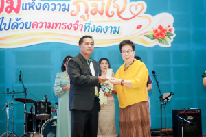 มรภ.เทพสตรี จัดงานมุทิตาจิตเกษียณอายุราชการ บุคลากรมหาวิทยาลัยราชภัฏเทพสตรี ประจำปี พ.ศ. 2569 รอยยิ้มแห่งความภูมิใจ ก้าวไปด้วยความทรงจำที่งดงาม