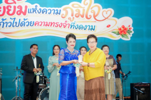 มรภ.เทพสตรี จัดงานมุทิตาจิตเกษียณอายุราชการ บุคลากรมหาวิทยาลัยราชภัฏเทพสตรี ประจำปี พ.ศ. 2569 รอยยิ้มแห่งความภูมิใจ ก้าวไปด้วยความทรงจำที่งดงาม