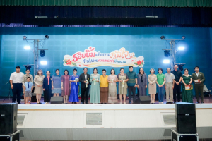 มรภ.เทพสตรี จัดงานมุทิตาจิตเกษียณอายุราชการ บุคลากรมหาวิทยาลัยราชภัฏเทพสตรี ประจำปี พ.ศ. 2569 รอยยิ้มแห่งความภูมิใจ ก้าวไปด้วยความทรงจำที่งดงาม