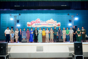 มรภ.เทพสตรี จัดงานมุทิตาจิตเกษียณอายุราชการ บุคลากรมหาวิทยาลัยราชภัฏเทพสตรี ประจำปี พ.ศ. 2569 รอยยิ้มแห่งความภูมิใจ ก้าวไปด้วยความทรงจำที่งดงาม