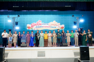 มรภ.เทพสตรี จัดงานมุทิตาจิตเกษียณอายุราชการ บุคลากรมหาวิทยาลัยราชภัฏเทพสตรี ประจำปี พ.ศ. 2569 รอยยิ้มแห่งความภูมิใจ ก้าวไปด้วยความทรงจำที่งดงาม