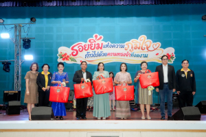 มรภ.เทพสตรี จัดงานมุทิตาจิตเกษียณอายุราชการ บุคลากรมหาวิทยาลัยราชภัฏเทพสตรี ประจำปี พ.ศ. 2569 รอยยิ้มแห่งความภูมิใจ ก้าวไปด้วยความทรงจำที่งดงาม