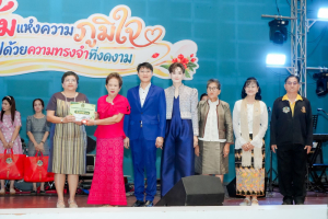 มรภ.เทพสตรี จัดงานมุทิตาจิตเกษียณอายุราชการ บุคลากรมหาวิทยาลัยราชภัฏเทพสตรี ประจำปี พ.ศ. 2569 รอยยิ้มแห่งความภูมิใจ ก้าวไปด้วยความทรงจำที่งดงาม