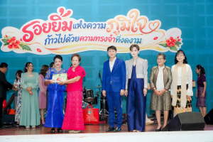 มรภ.เทพสตรี จัดงานมุทิตาจิตเกษียณอายุราชการ บุคลากรมหาวิทยาลัยราชภัฏเทพสตรี ประจำปี พ.ศ. 2569 รอยยิ้มแห่งความภูมิใจ ก้าวไปด้วยความทรงจำที่งดงาม