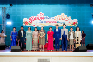 มรภ.เทพสตรี จัดงานมุทิตาจิตเกษียณอายุราชการ บุคลากรมหาวิทยาลัยราชภัฏเทพสตรี ประจำปี พ.ศ. 2569 รอยยิ้มแห่งความภูมิใจ ก้าวไปด้วยความทรงจำที่งดงาม